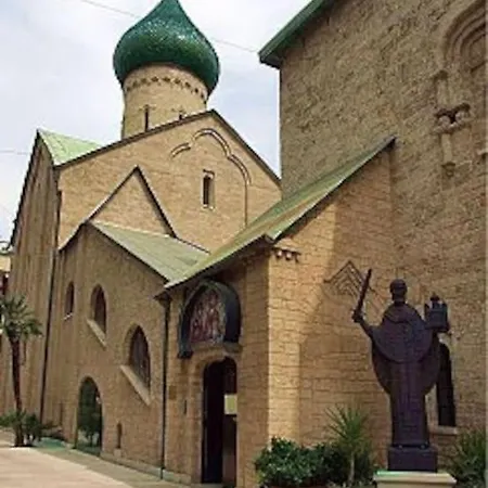 Апартаменти Beautiful